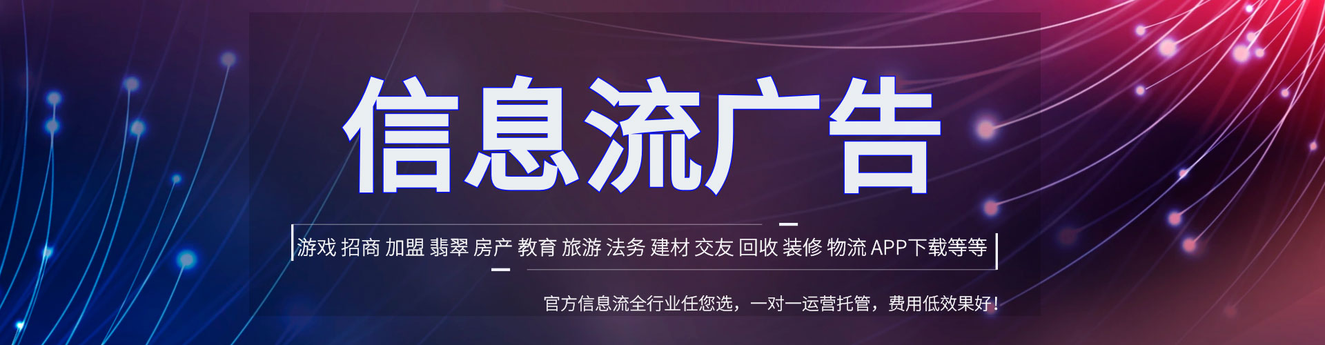 偃师sem优化