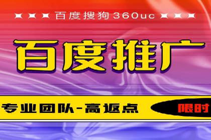 快手信息流广告：从策略到执行的成功案例集锦