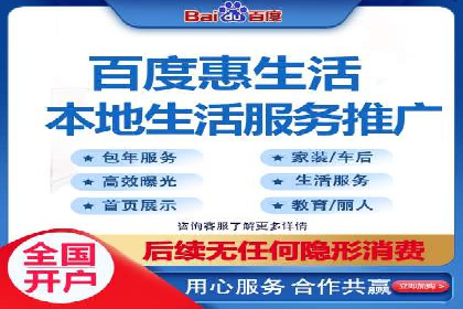 SEM代理案例：优化策略助力企业突破瓶颈