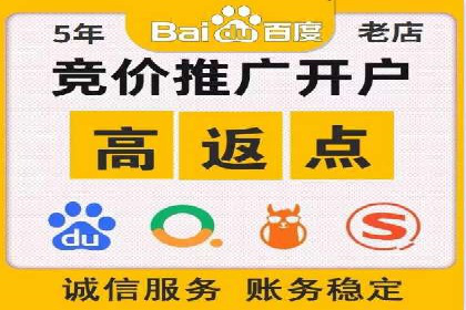 头条信息流广告的创意表达：一则成功的案例分享
