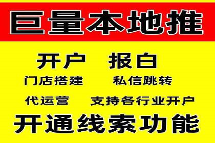 快手信息流广告如何助力品牌增长？看这些案例！